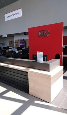 KIA
